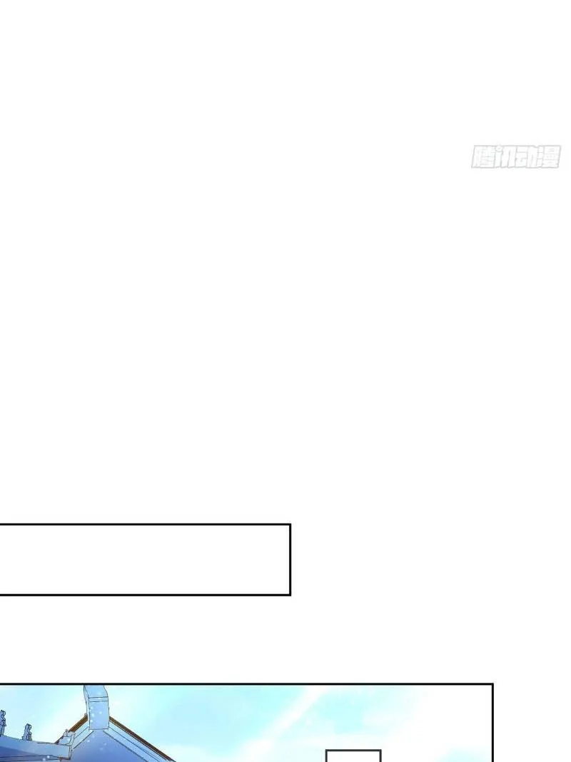Sign in the Mystery Box to Dominate the World of Cultivation Chapter 15 Gambar 51