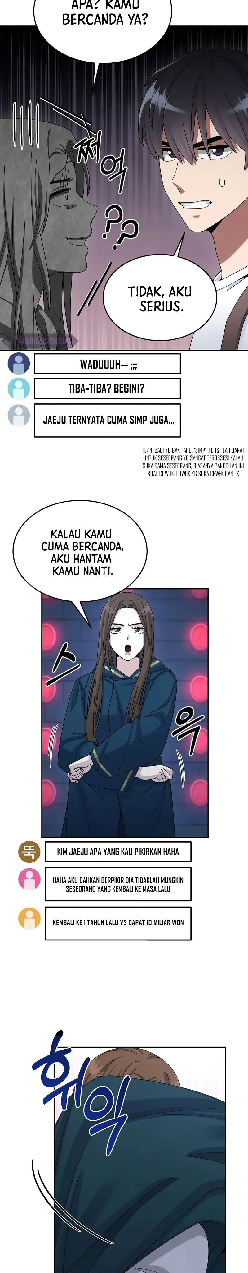The Newbie Is Too Strong Chapter 29 Gambar 10