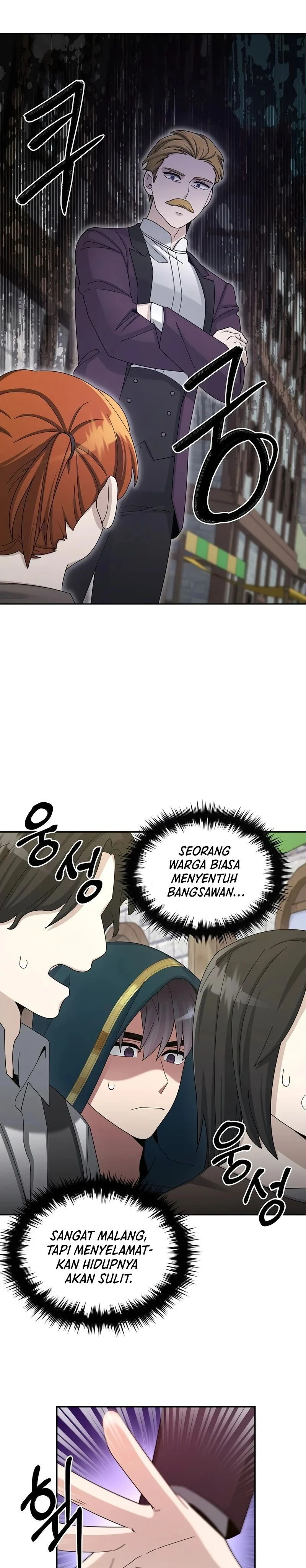 The Newbie Is Too Strong Chapter 29 Gambar 28