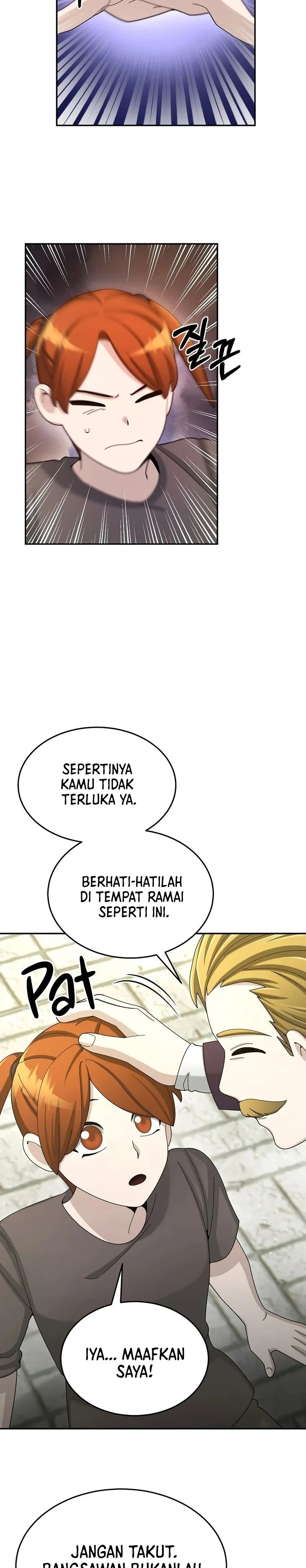 The Newbie Is Too Strong Chapter 29 Gambar 29