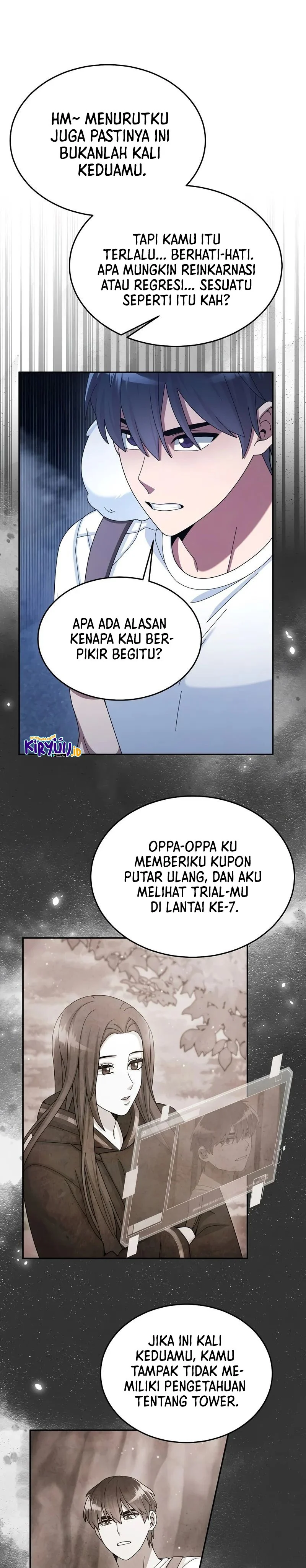 The Newbie Is Too Strong Chapter 29 Gambar 6