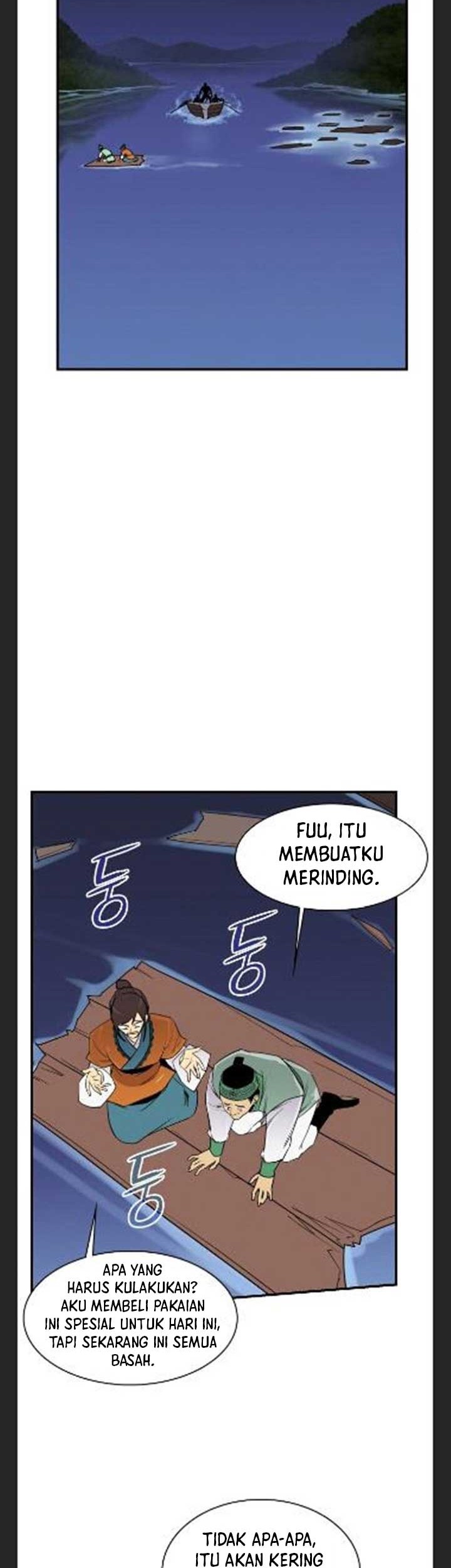 The Strongest in History Chapter 81 Gambar 44