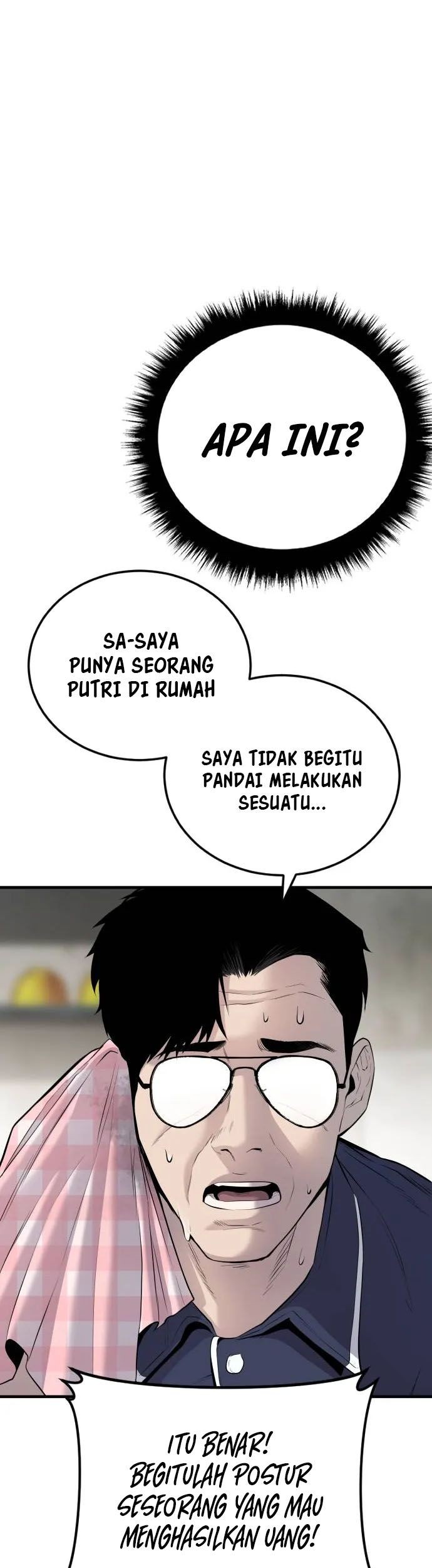 Manager Kim Chapter 47 Gambar 36