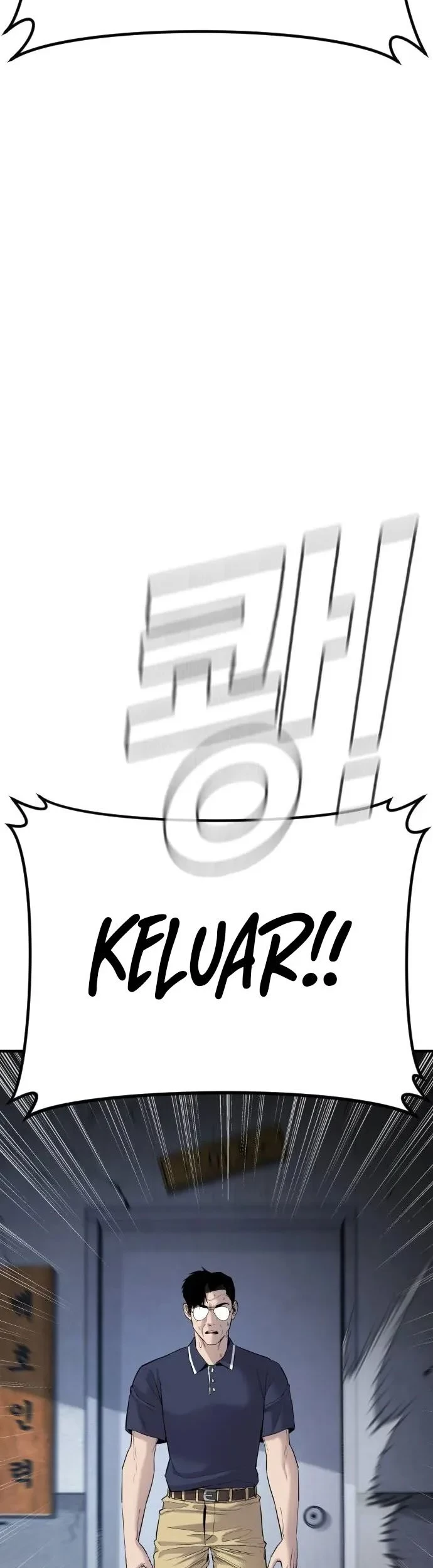 Manager Kim Chapter 47 Gambar 45