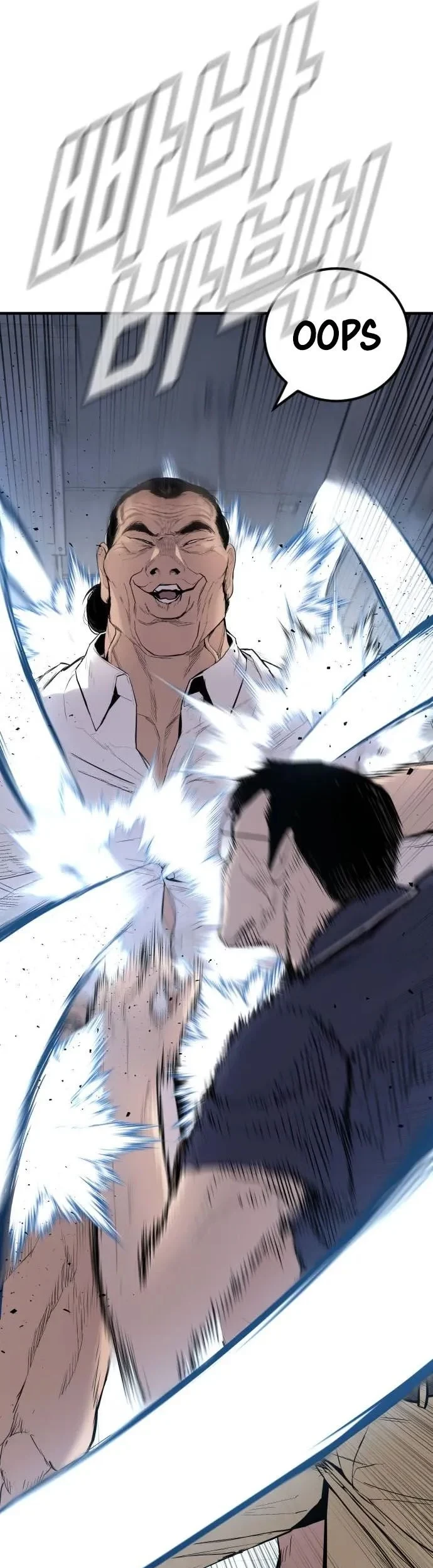 Manager Kim Chapter 47 Gambar 72