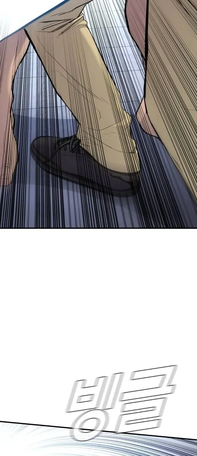 Manager Kim Chapter 47 Gambar 73