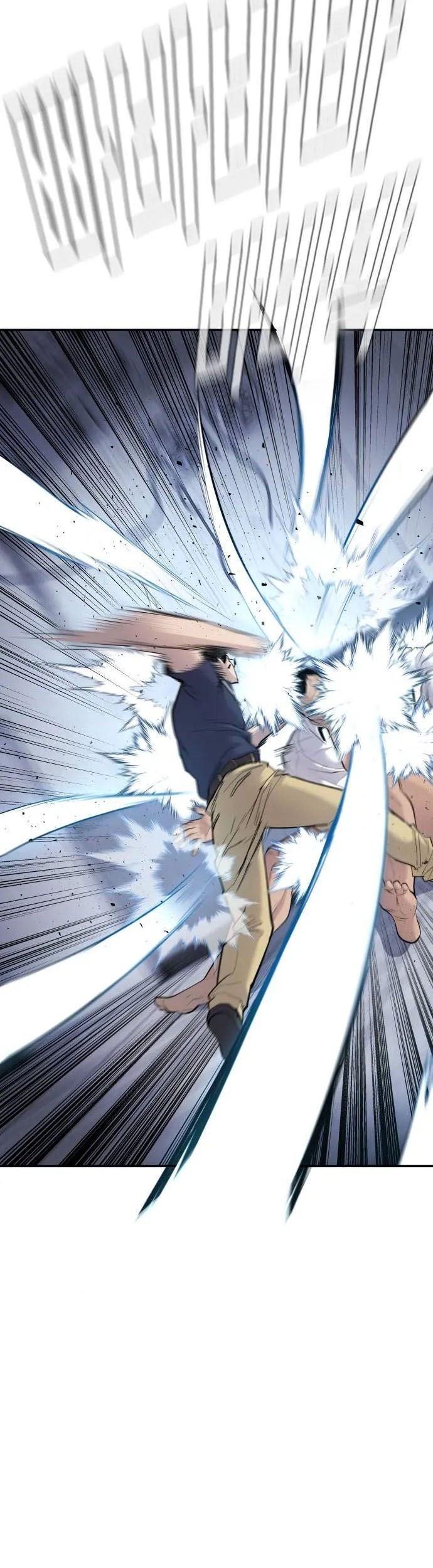 Manager Kim Chapter 47 Gambar 85