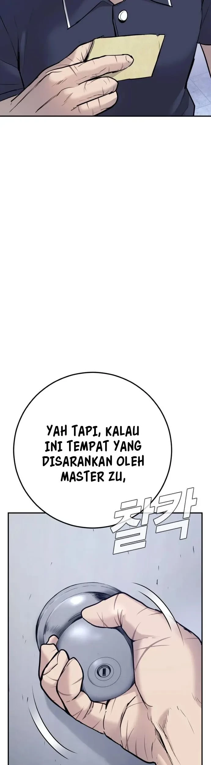 Manager Kim Chapter 47 Gambar 6