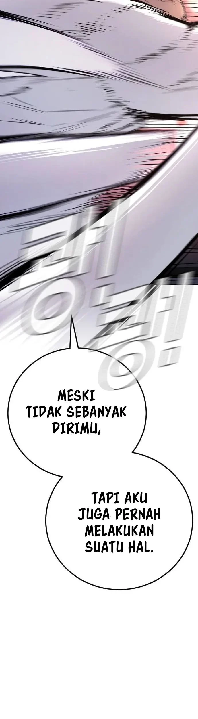 Manager Kim Chapter 47 Gambar 99