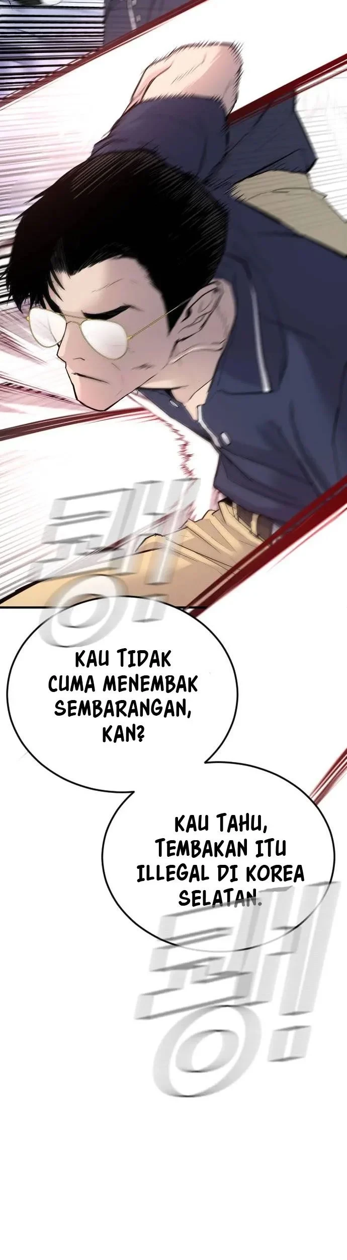 Manager Kim Chapter 47 Gambar 101