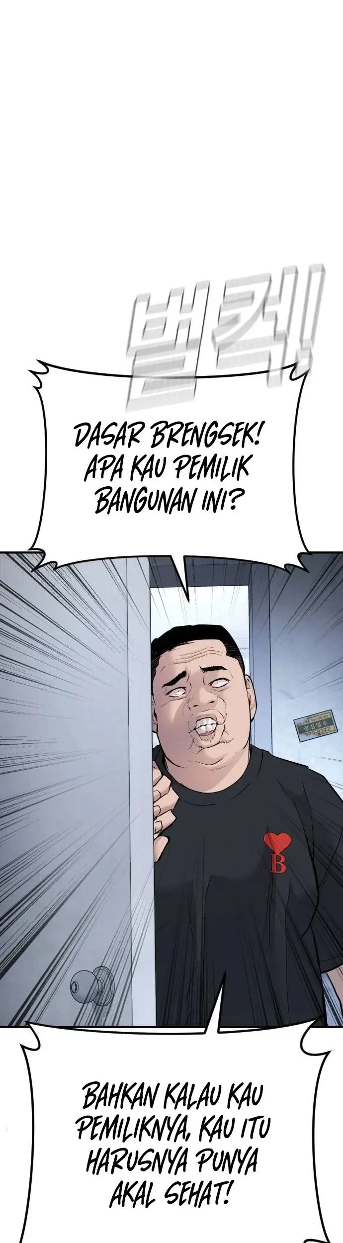 Manager Kim Chapter 47 Gambar 103