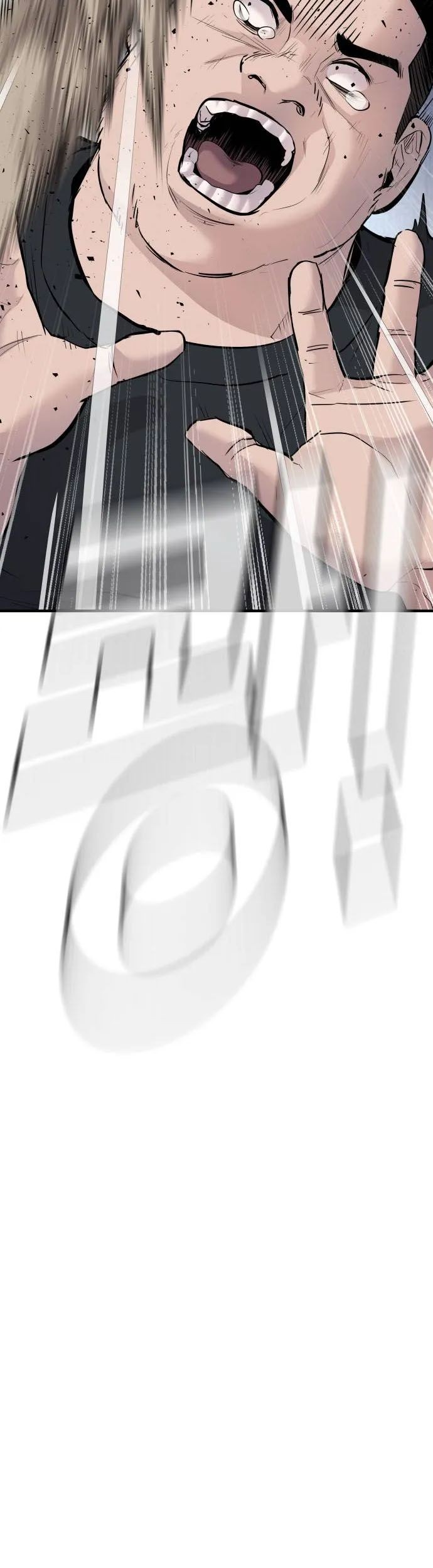 Manager Kim Chapter 47 Gambar 107