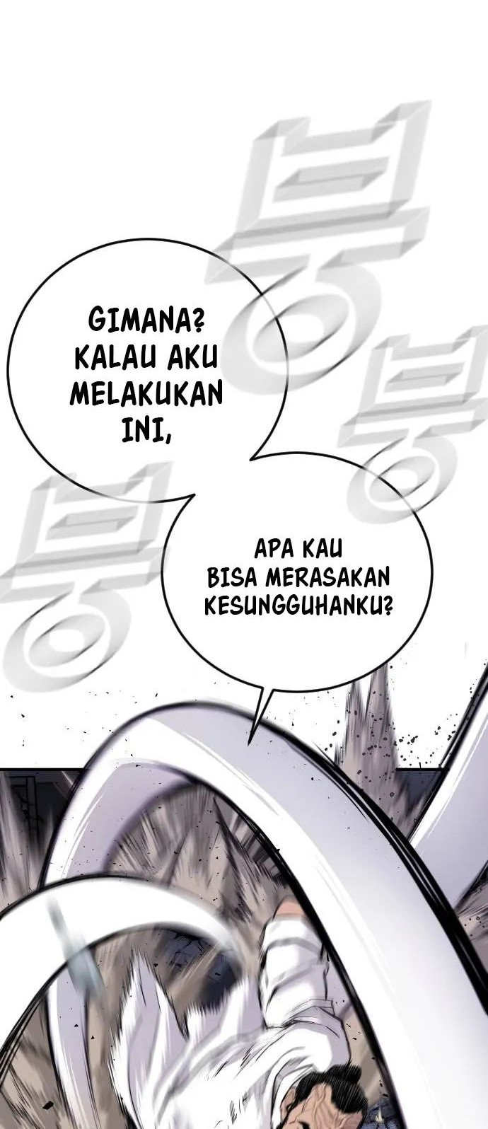 Manager Kim Chapter 47 Gambar 108