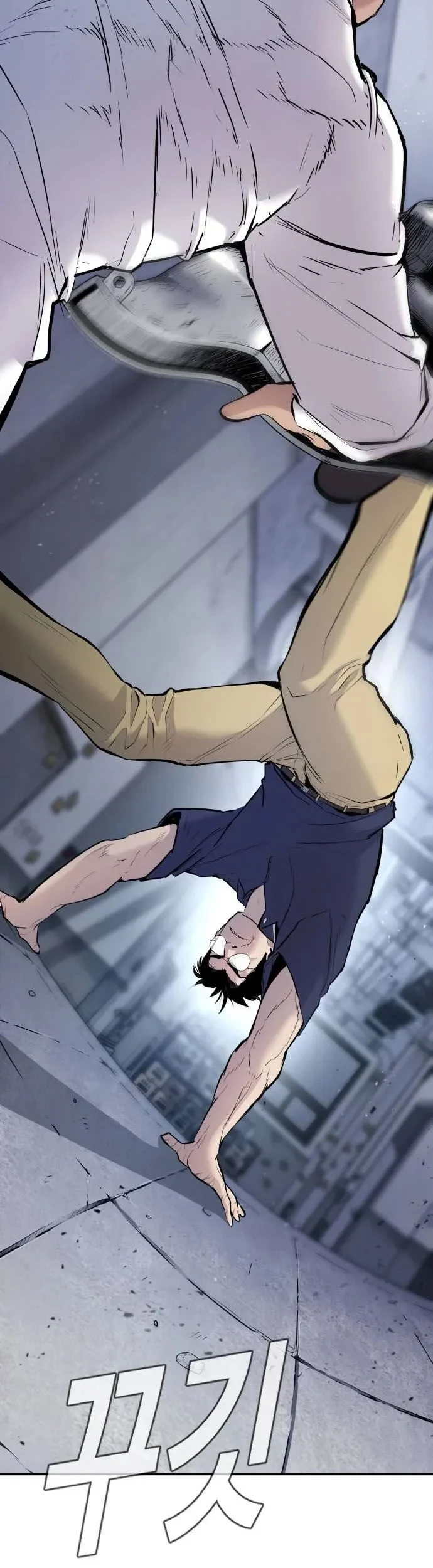 Manager Kim Chapter 47 Gambar 112