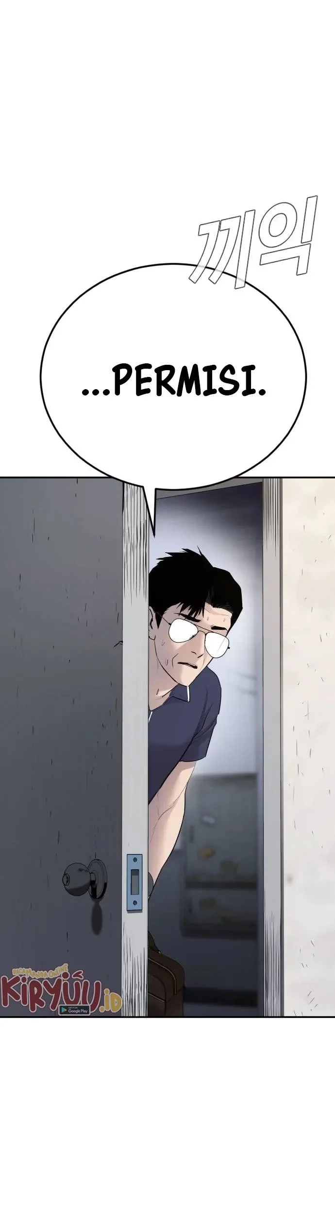 Manager Kim Chapter 47 Gambar 8