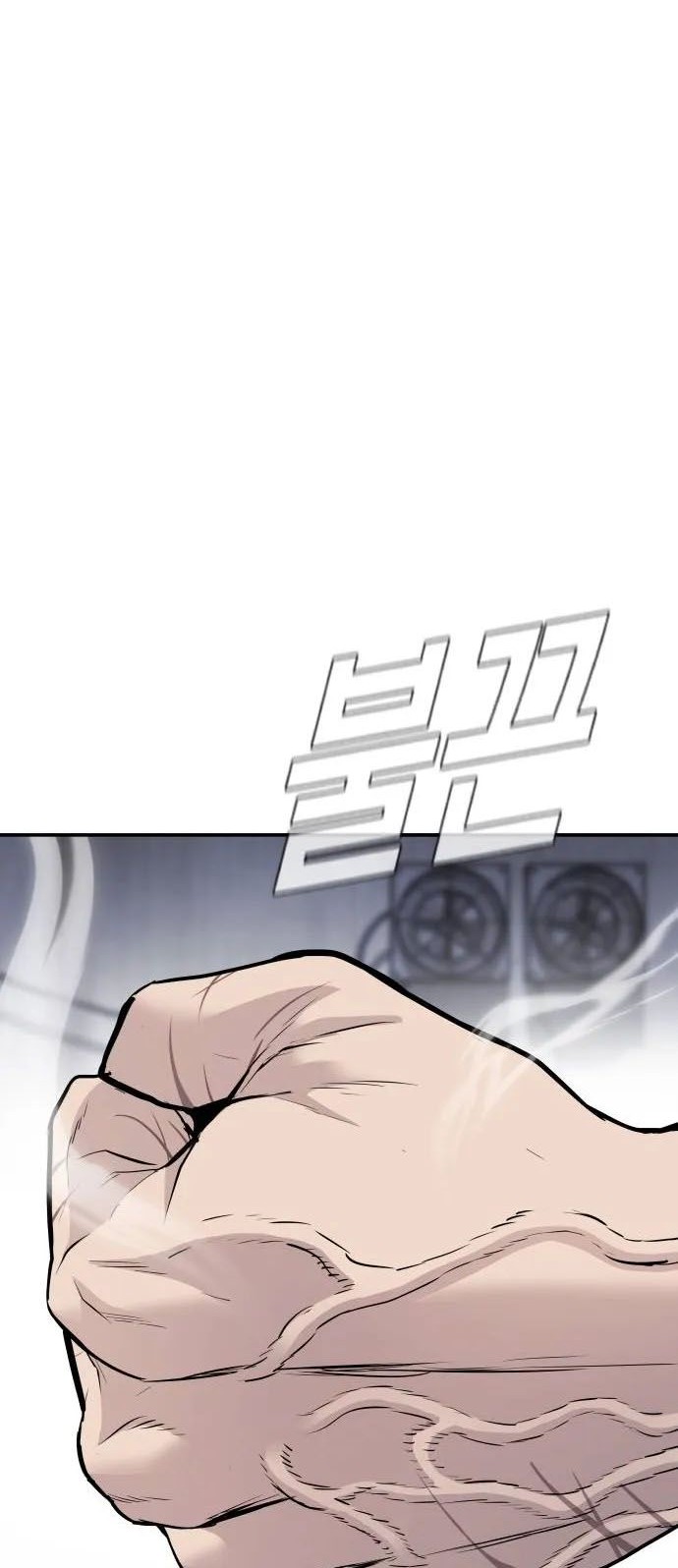 Manager Kim Chapter 47 Gambar 131