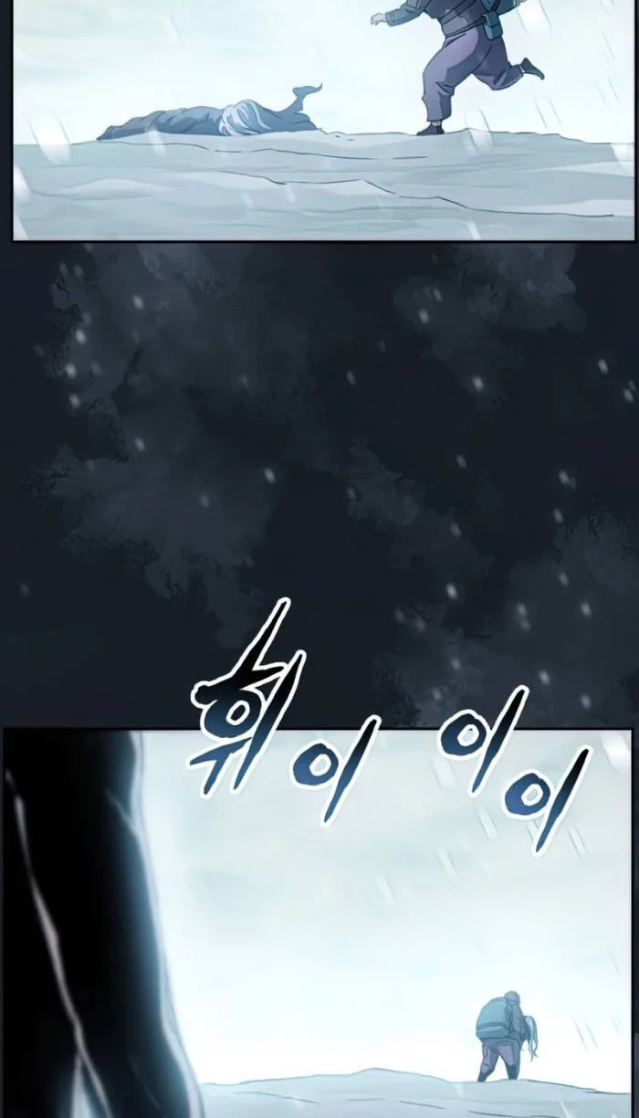 Return of the Broken Constellation Chapter 42 Gambar 27