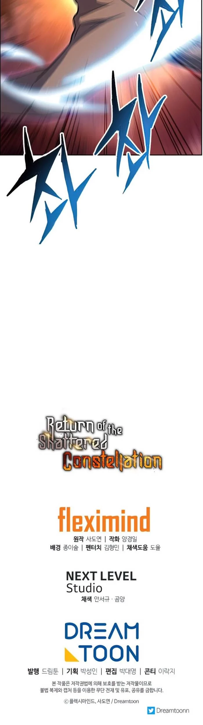 Return of the Broken Constellation Chapter 42 Gambar 54