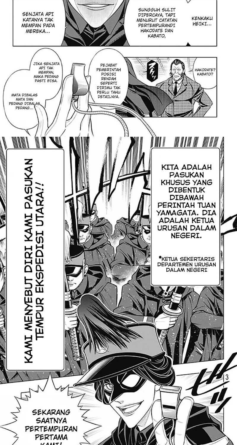 Baca Rurouni Kenshin: Meiji Kenkaku Romantan – Hokkaido-hen Chapter 41.1 Gambar 2