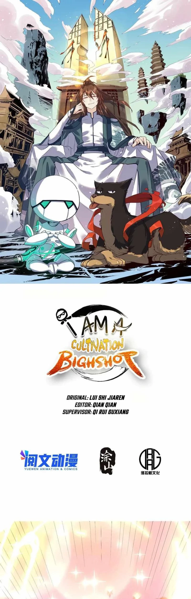 Baca I’m Actually A Cultivation Bigshot Chapter 99 Gambar 2