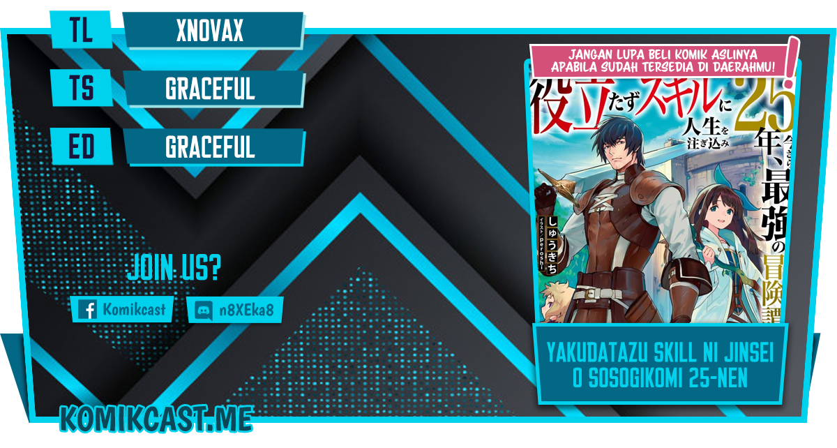 Baca Komik Yakudatazu Skill ni Jinsei o Sosogikomi 25-nen, Imasara Saikyou no Boukentan Midori Kashi no Akira Chapter 24 Gambar 1