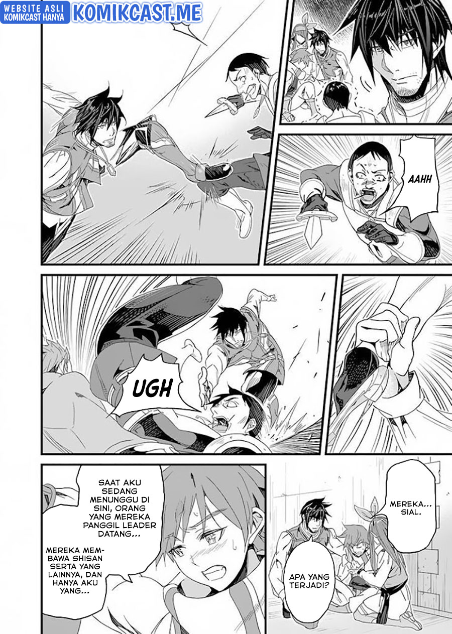 Yakudatazu Skill ni Jinsei o Sosogikomi 25-nen, Imasara Saikyou no Boukentan Midori Kashi no Akira Chapter 24 Gambar 21