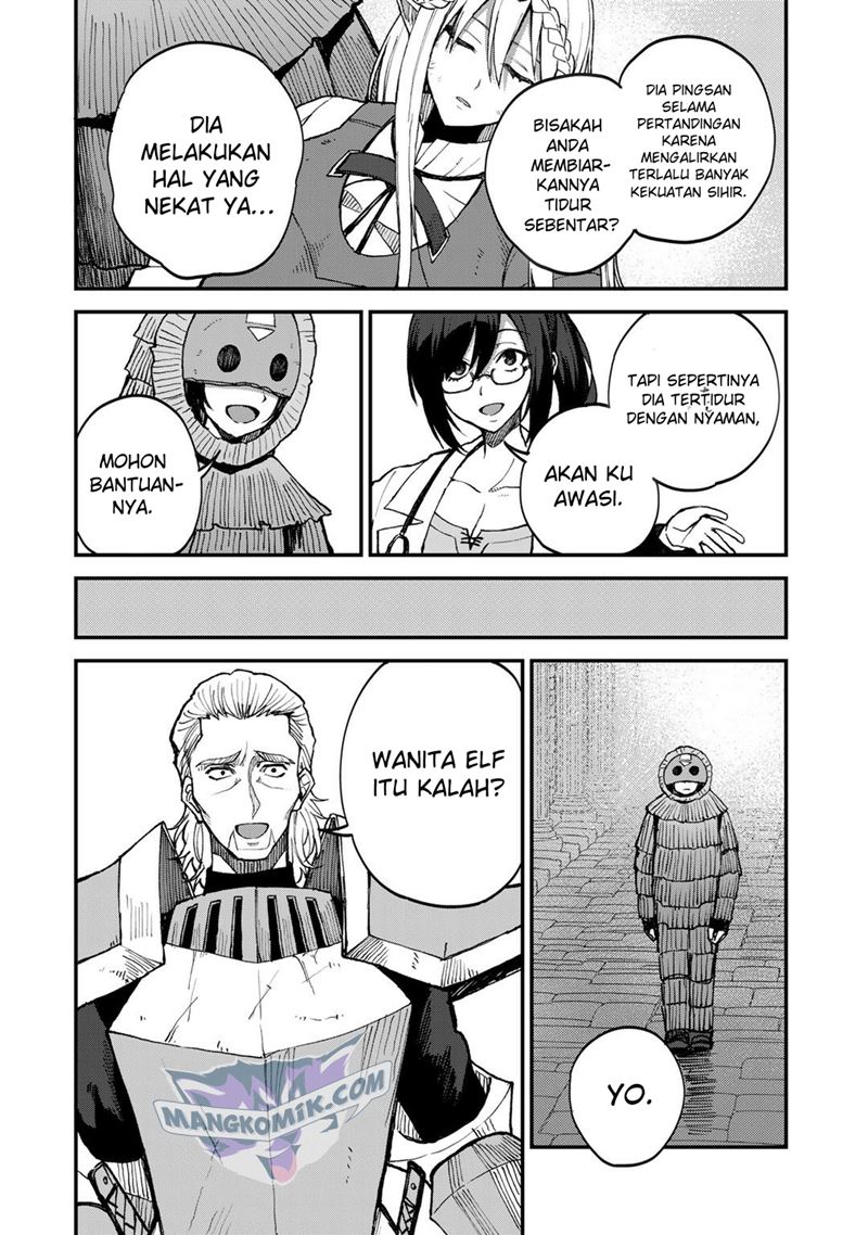 Dorei Shounin shika Sentakushi ga nai desu yo? ~Harem? Nani sore oishii no?~ Chapter 41 Gambar 13