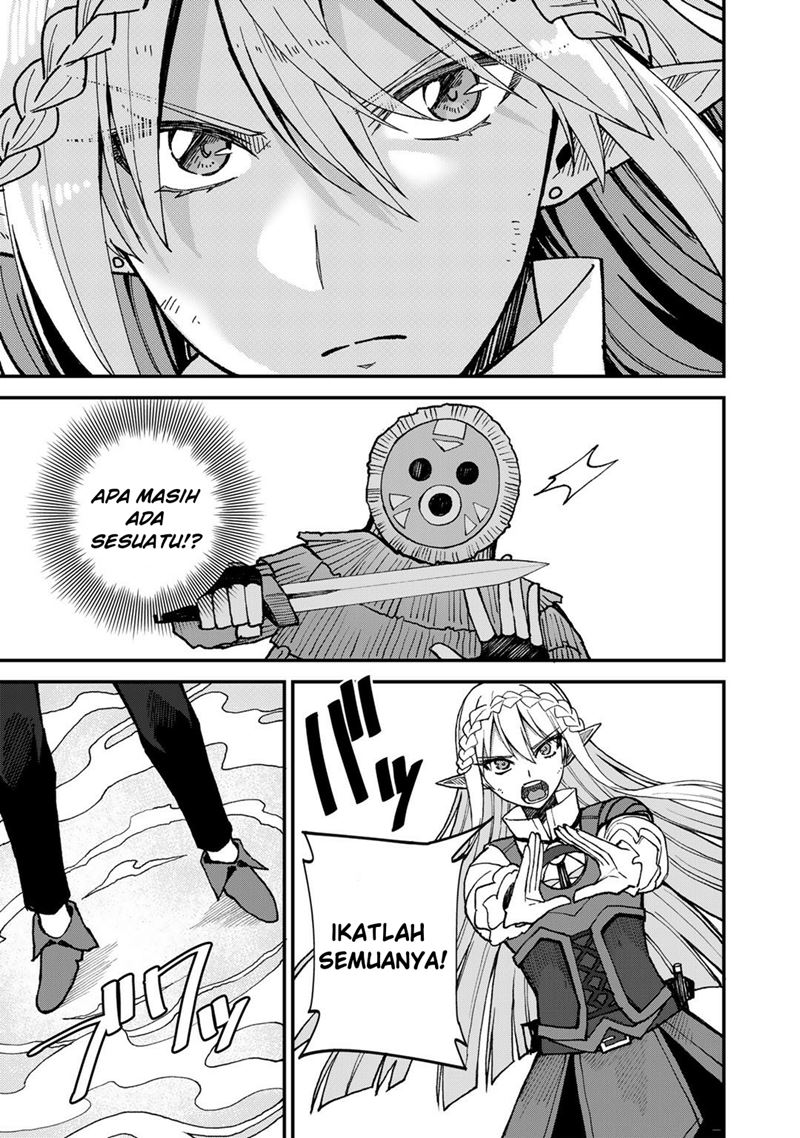 Dorei Shounin shika Sentakushi ga nai desu yo? ~Harem? Nani sore oishii no?~ Chapter 41 Gambar 4