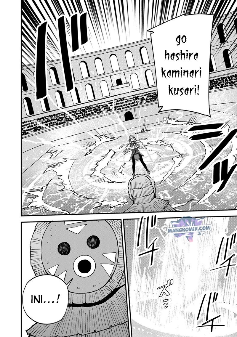 Dorei Shounin shika Sentakushi ga nai desu yo? ~Harem? Nani sore oishii no?~ Chapter 41 Gambar 5