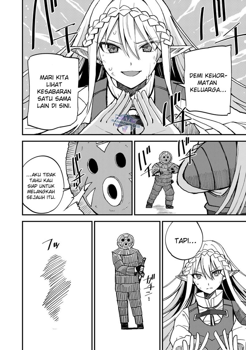 Dorei Shounin shika Sentakushi ga nai desu yo? ~Harem? Nani sore oishii no?~ Chapter 41 Gambar 7