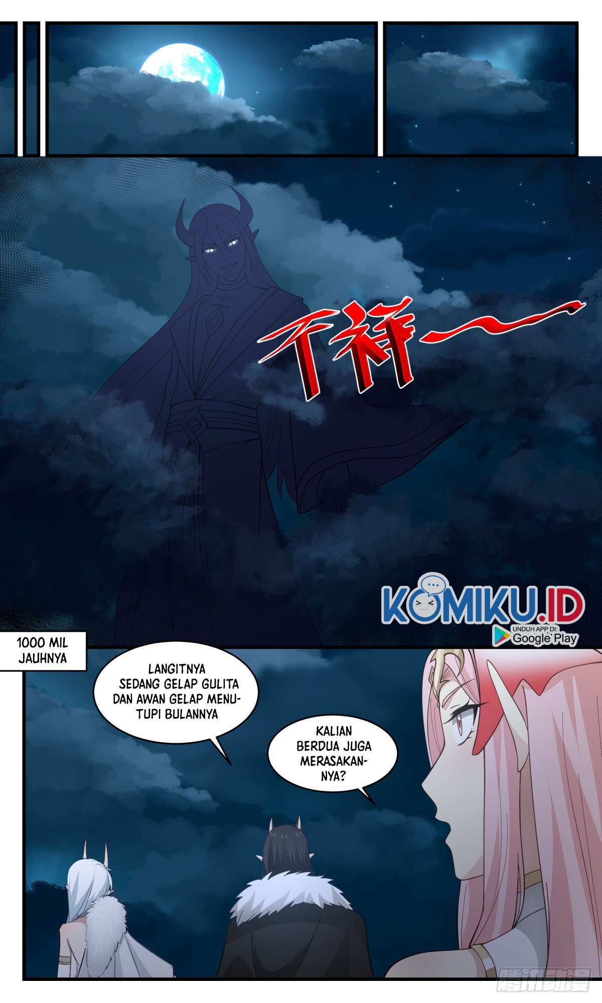 Martial Peak Part 2 Chapter 2503 Gambar 13