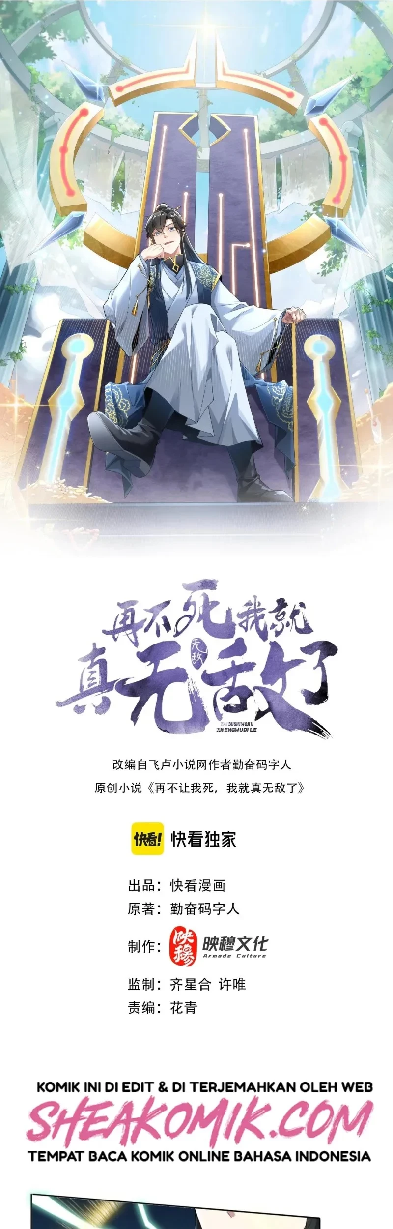 Baca  If I Don’t Die, I’ll Be Invincible Chapter 03 Gambar 2