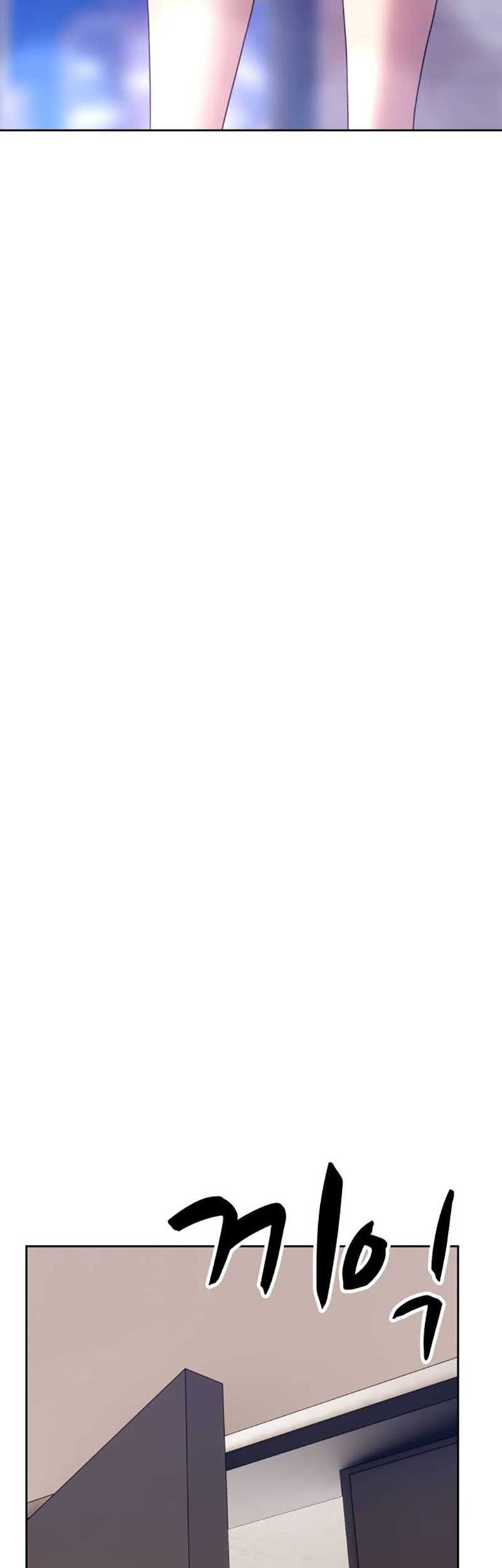 +99 Wooden Stick Chapter 26 Gambar 83