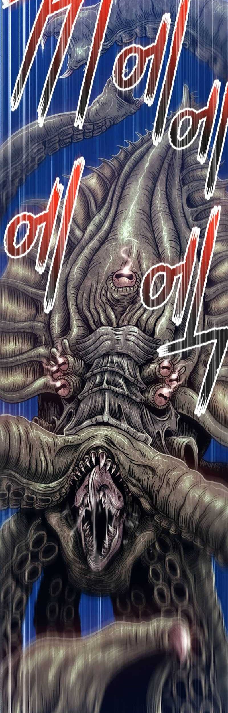 +99 Wooden Stick Chapter 26 Gambar 149