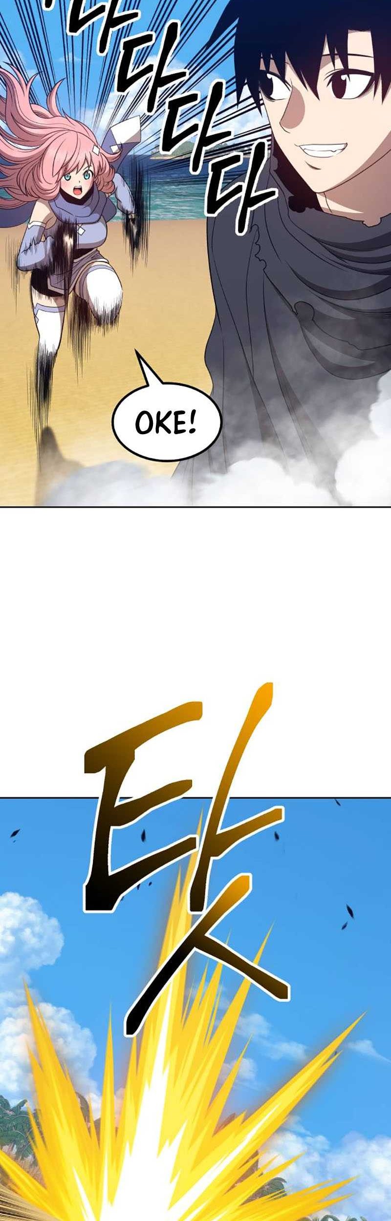 +99 Wooden Stick Chapter 26 Gambar 155