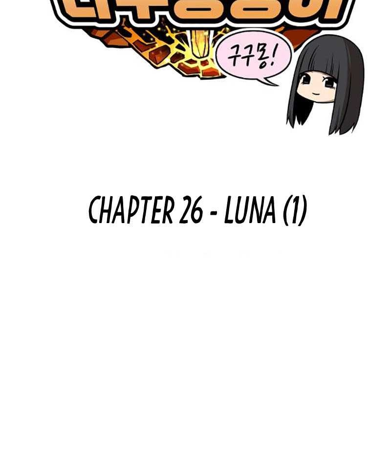 +99 Wooden Stick Chapter 26 Gambar 11