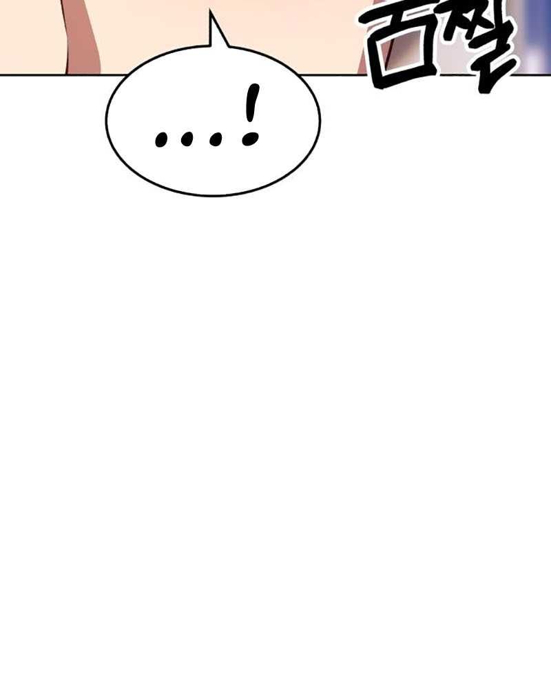 +99 Wooden Stick Chapter 26 Gambar 21