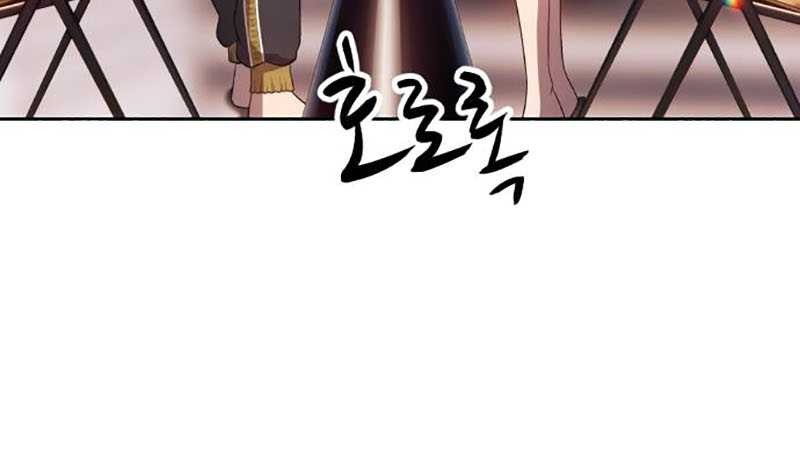 +99 Wooden Stick Chapter 26 Gambar 26