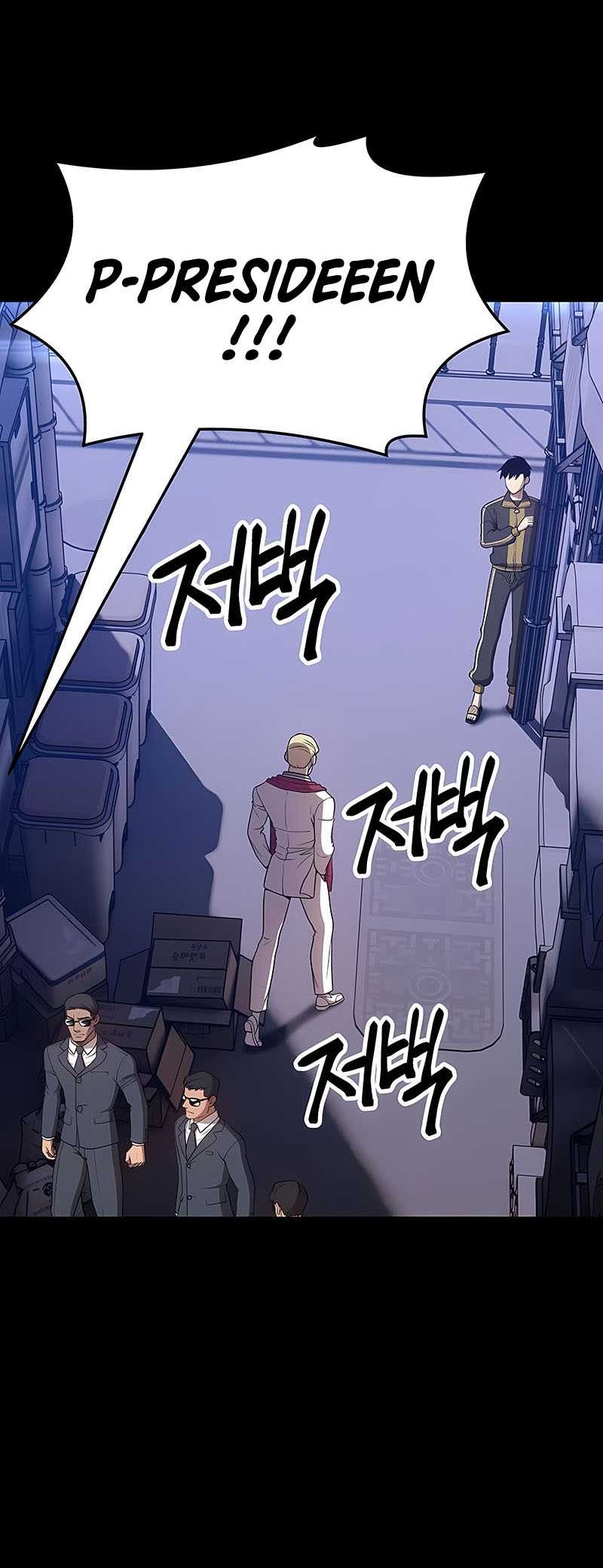 +99 Wooden Stick Chapter 25 Gambar 152