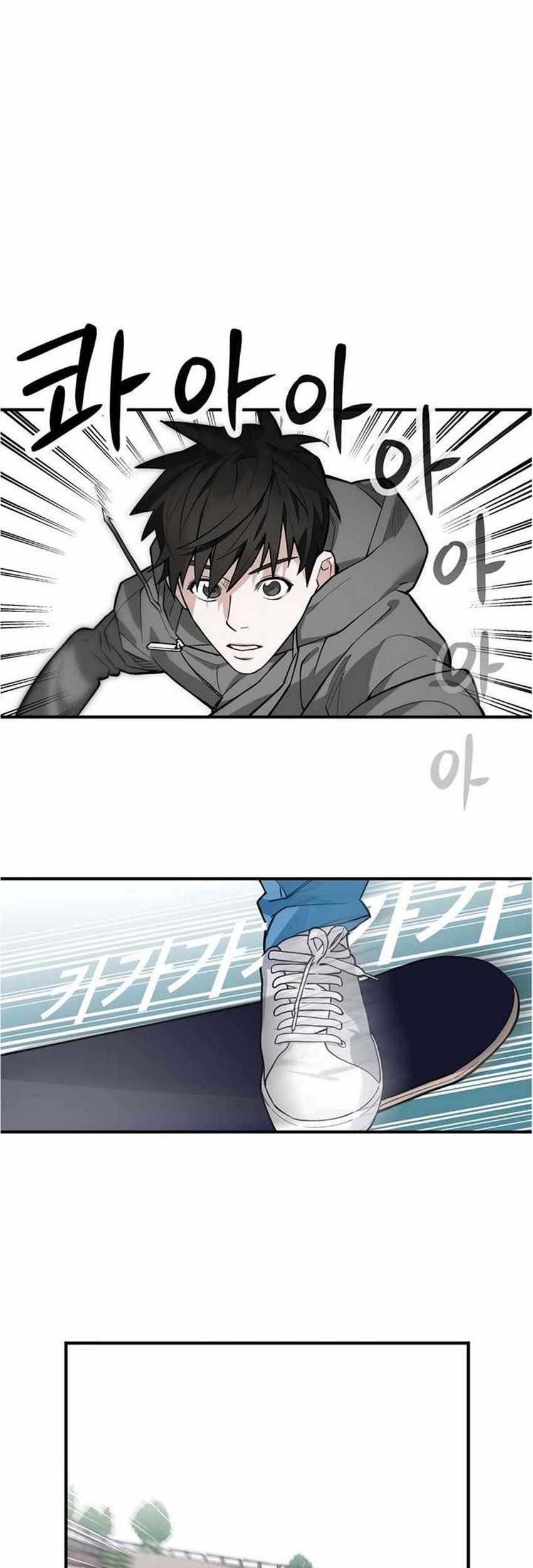 The Extreme Chapter 03 Gambar 43