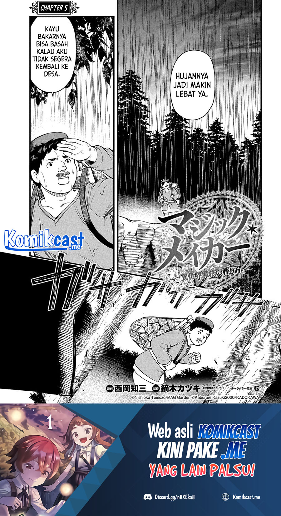 Baca  Magic Maker – Isekai Mahou no Tsukurikata Chapter 05 Gambar 2