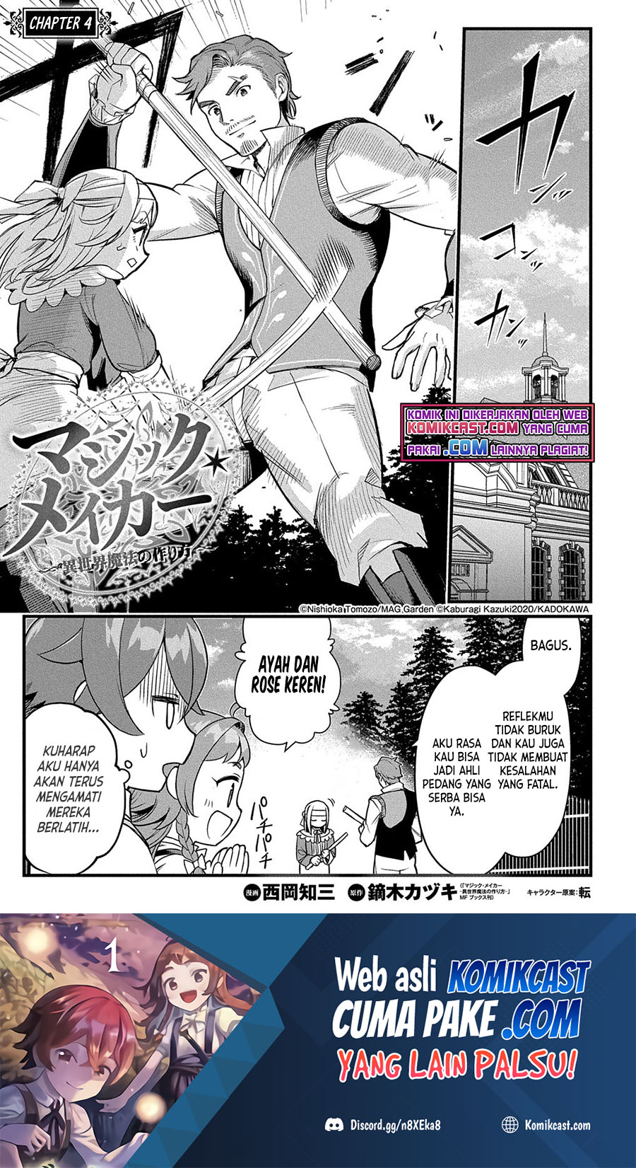 Baca  Magic Maker – Isekai Mahou no Tsukurikata Chapter 04 Gambar 2