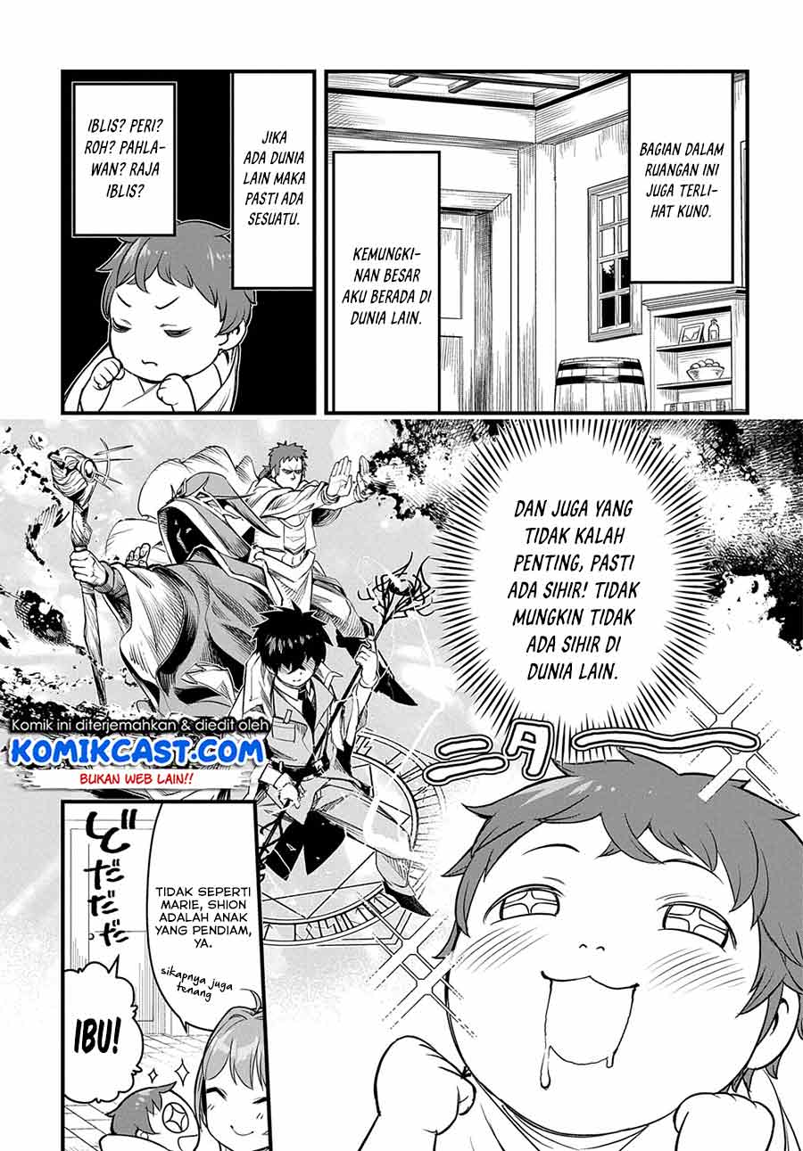 Magic Maker – Isekai Mahou no Tsukurikata Chapter 01.1 Gambar 10