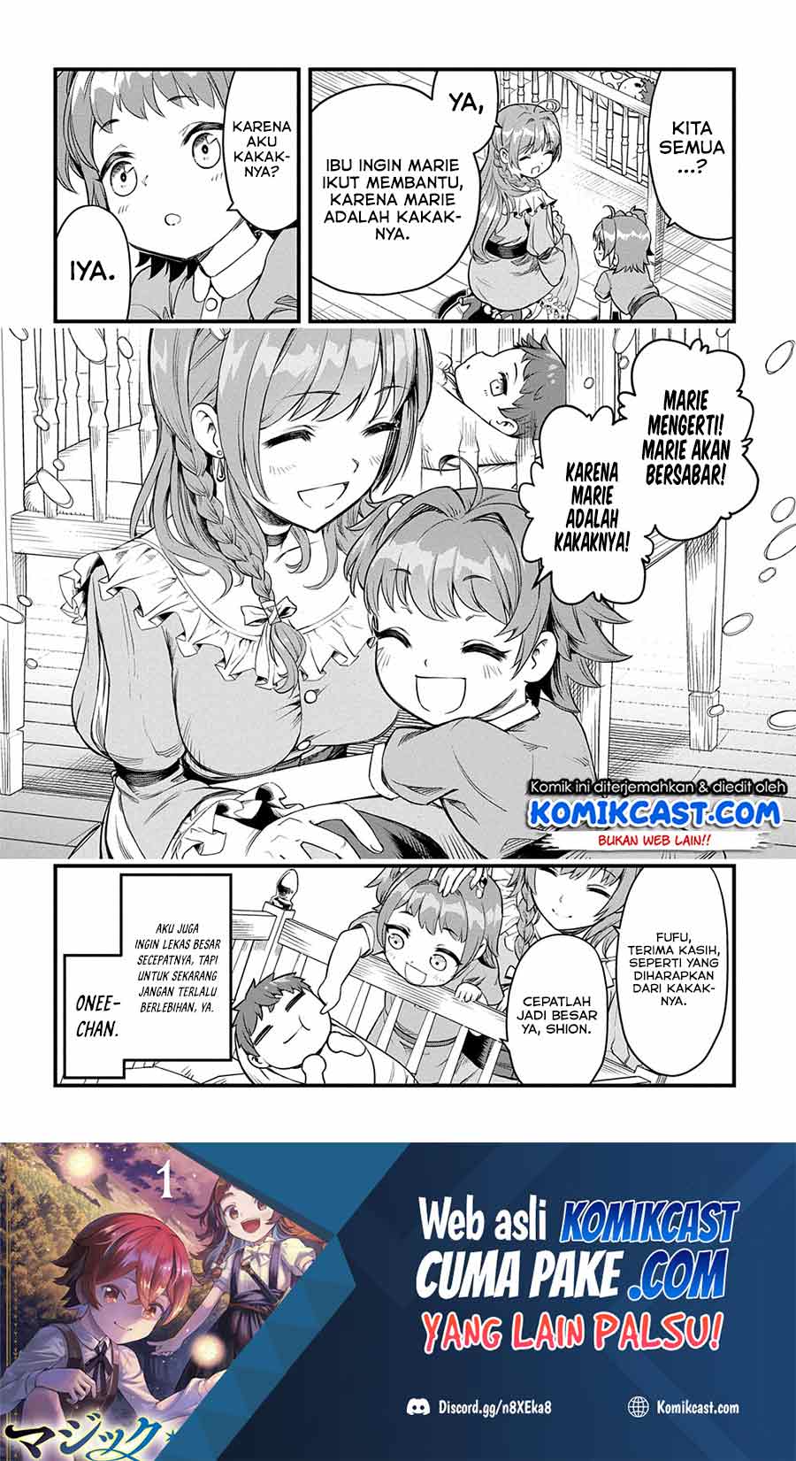 Magic Maker – Isekai Mahou no Tsukurikata Chapter 01.1 Gambar 13
