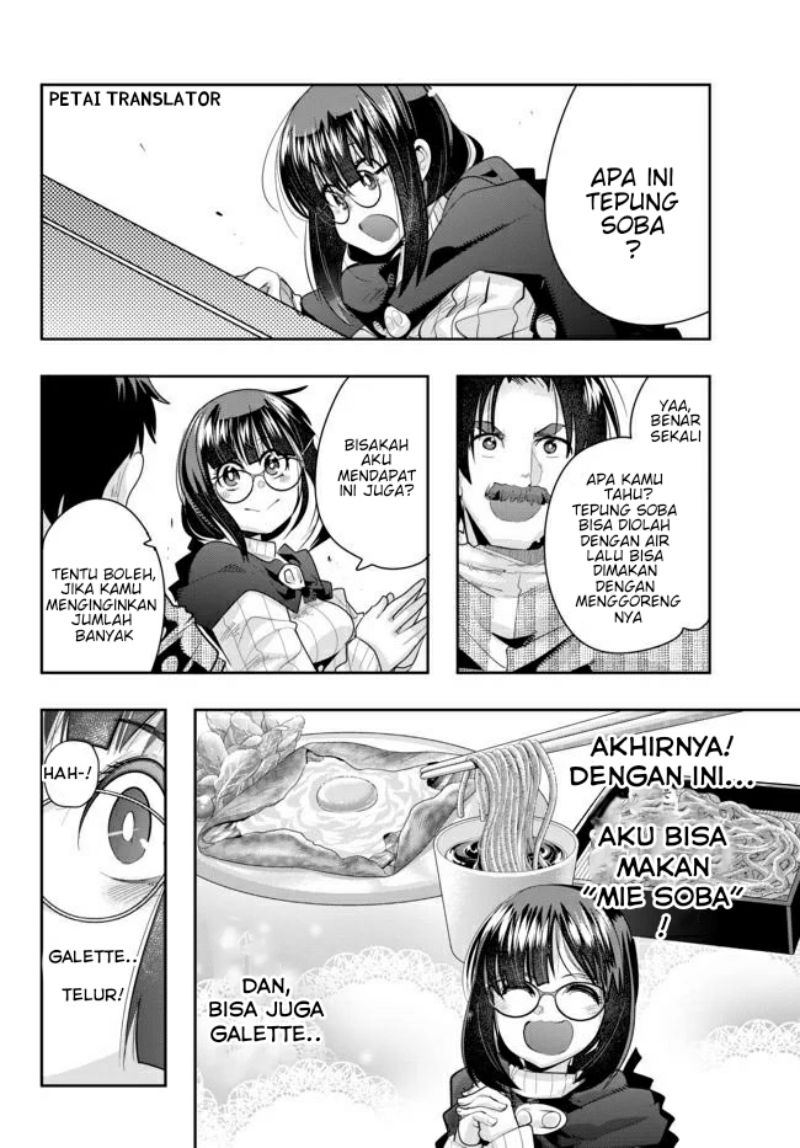 I Don’t Really Get It, but It Looks Like I Was Reincarnated in Another World Chapter 20 Gambar 11