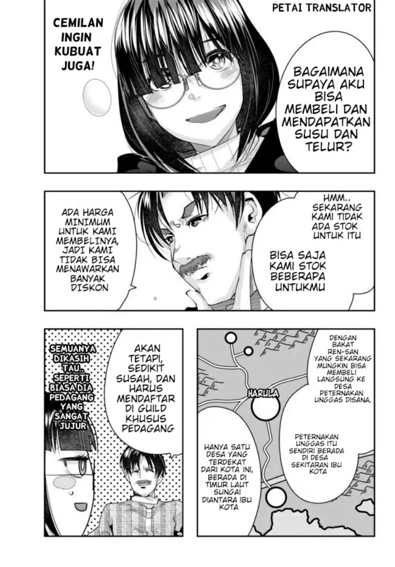 I Don’t Really Get It, but It Looks Like I Was Reincarnated in Another World Chapter 20 Gambar 12