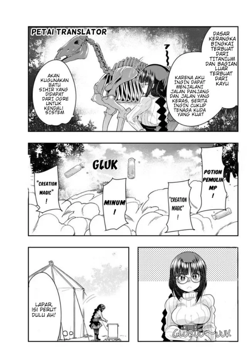 I Don’t Really Get It, but It Looks Like I Was Reincarnated in Another World Chapter 20 Gambar 25