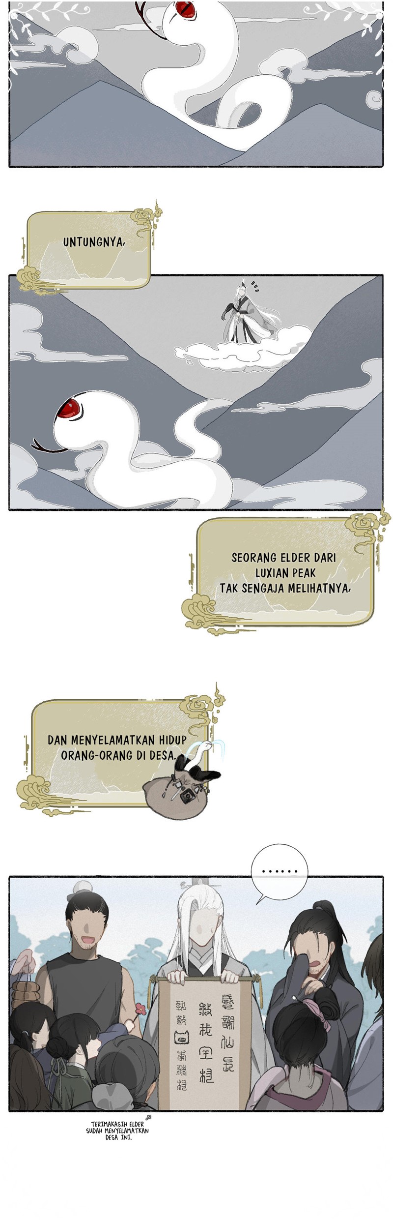 Zhen Zhen Nan Wei Chapter 01 Gambar 11