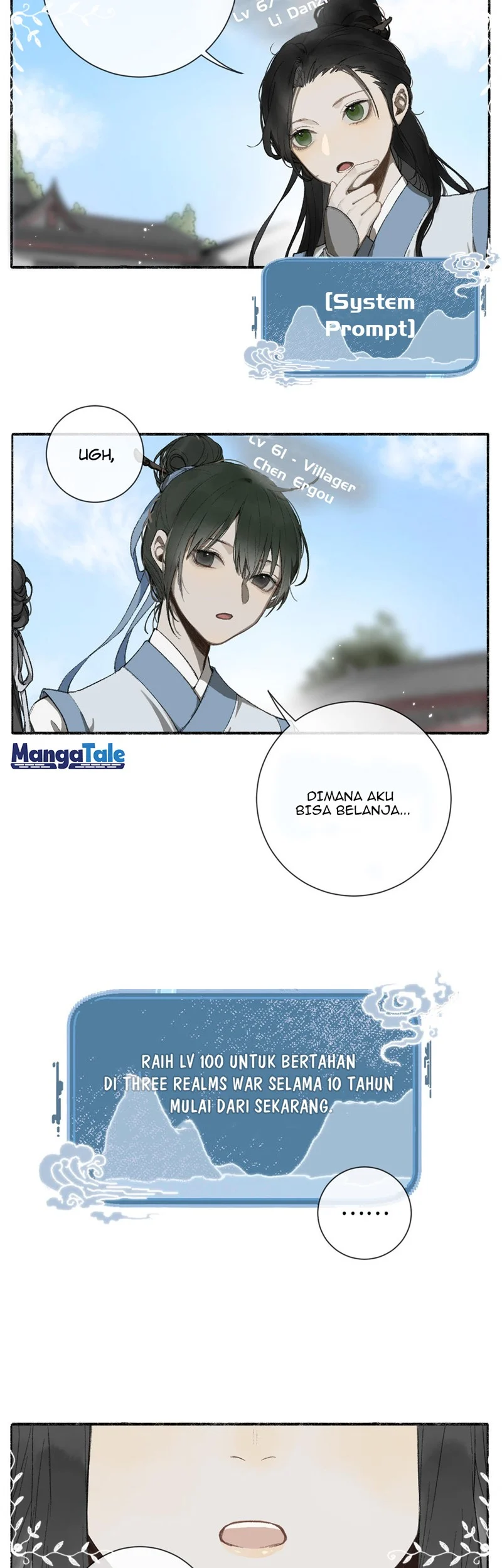 Zhen Zhen Nan Wei Chapter 01 Gambar 21