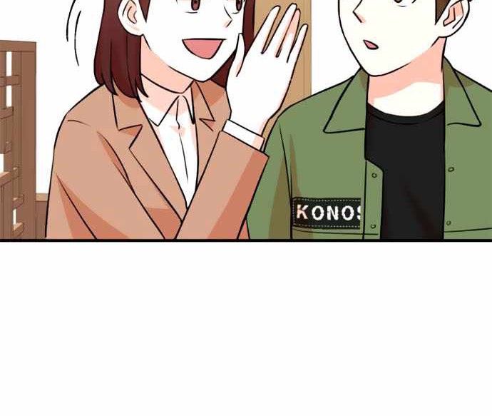 Second Life Producer Chapter 11 Gambar 13